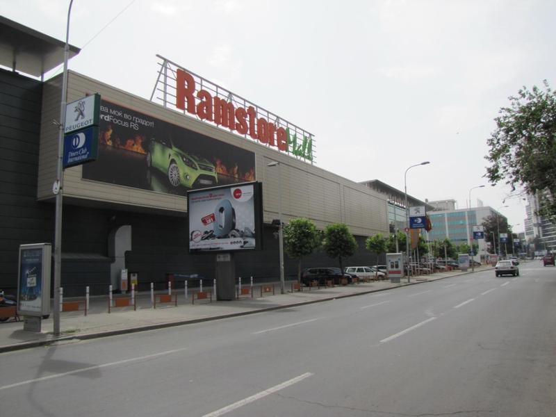 Mihajlovik Lux Apartment In Heart Of 斯科普里 外观 照片